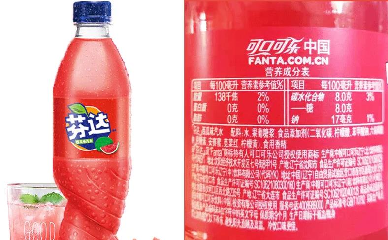 應用于食品飲料行業的標簽有什么要求